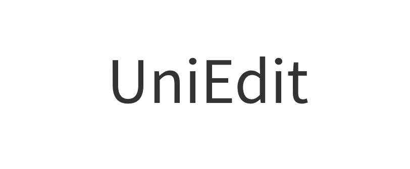 大一统视频编辑框架：浙大&微软推出UniEdit
