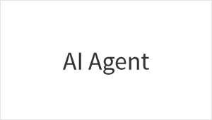 揭秘吴恩达的4种 AI Agent 设计模式